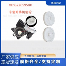 G22C5958X �������Դ���3��5��6��8M3M5M6���������������������