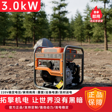 ���Ͱl늙C����С��220v/4ǧ�߰l늙CС�l늙C����ʽ�l늙C������