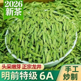 2026�괺���²���ǰ�ЙC�����ؼ��G��������~�Y����Ʒ