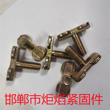 T����˨�������^T����˨���Ƹ��N����T����˨8.8��10.9��12.9��