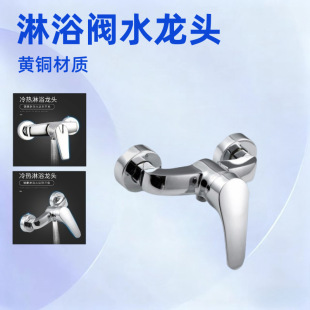 ��ԡ���^̫��ܟ�ˮ���a���y���P�������y�����_�P���b��ˮ�y