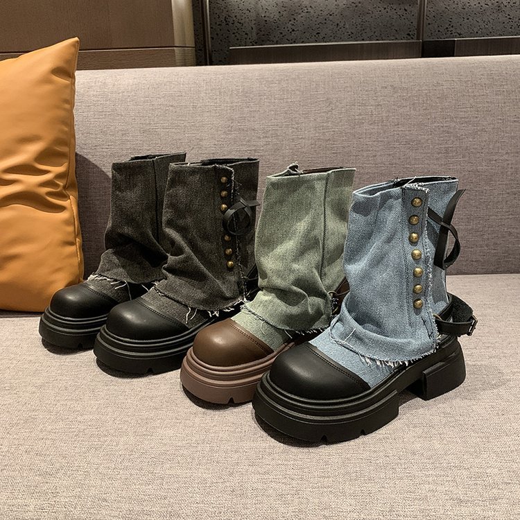 Martens