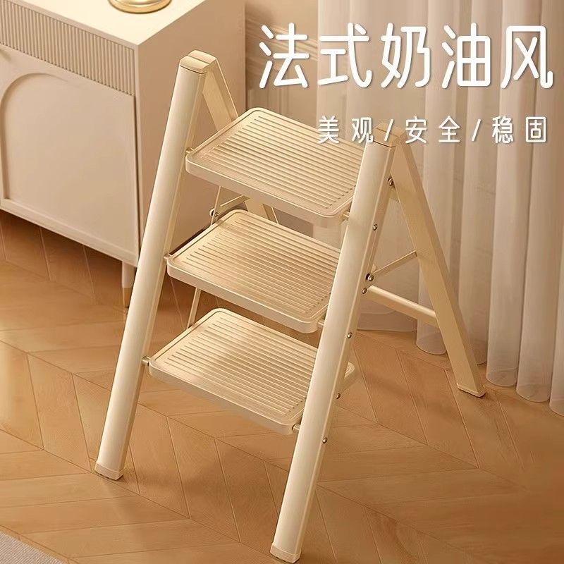 奶油梯子家用折叠伸缩加厚人字梯室内多功能楼梯步小梯凳轻便加宽