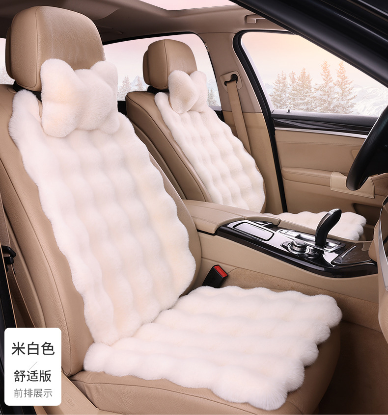Winter car seat cushion plush seat cushion three-piece fleece-lined thickened imitation rabbit fur bubble velvet single-piece rear high-end feeling