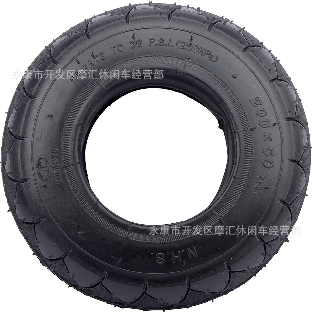 迷你摩托车滑板车配件 小海豚200 X 50免充气实心泡沫填充轮胎8*2