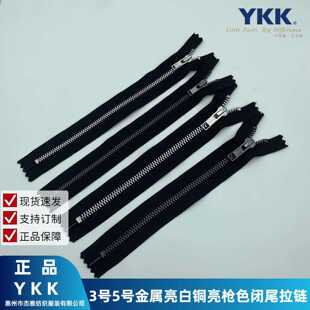 ��ƷYKK3̖5̖�������������~�]β��朸߶�ЬѥƤ������ڴ����