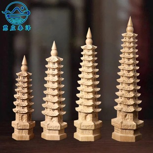 ��ľ���9��7��11��13���Ĳ�������ľ������ˇƷ�[���F؛���l