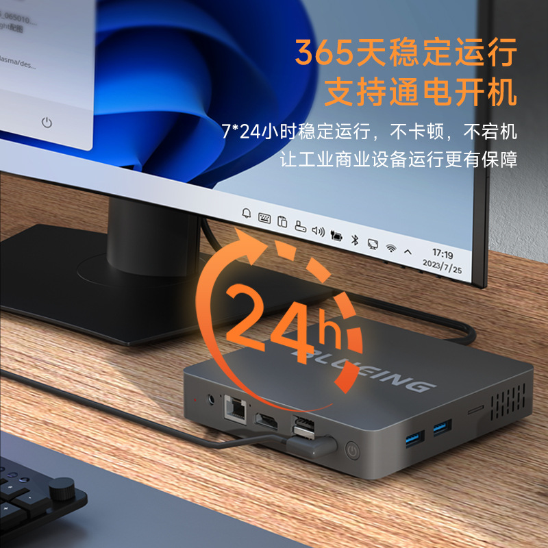 10Th Generation 6500Y Mini Computer for Home Office, Home Entertainment, Micro Soft Router, Dual Hd Portable Mini Host
