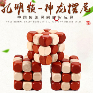 �����i�����i��ͯ���ǙC�P��߳��˽␞�����W������ħ�������[β
