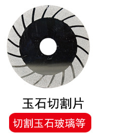 ハンドドリル改造変変角グラインダー接続ロッド木工鋸刃切断片研磨研磨研磨部品カバー|undefined