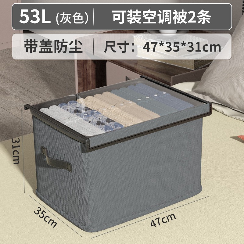 Caja de almacenamiento de ropa, organizador de ropa compartimentado tipo cajón para armario del hogar, caja organizadora plegable para calcetines y pantalones