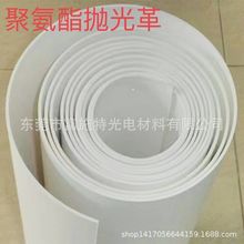 ����� ��ɫ����Ƥ ���Ⲽ �o��������Ƥ �۰��� CMP�|��|�۰�֬