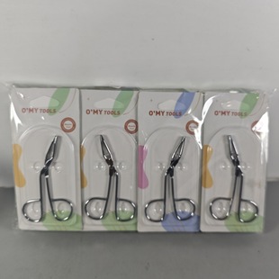 Eyebrow scissors eyebrow trimming knife round head elbow stainless steel eyelash scissors eyebrow nose hair scissors eyebrow trimming tool false eyelash clip