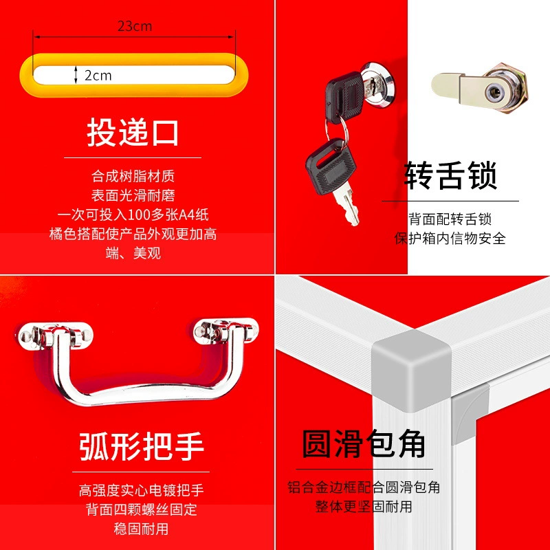 Aluminum alloy voting box election box landing voting activity box fundraising box Acrylic collection selection fund fundraising box spot