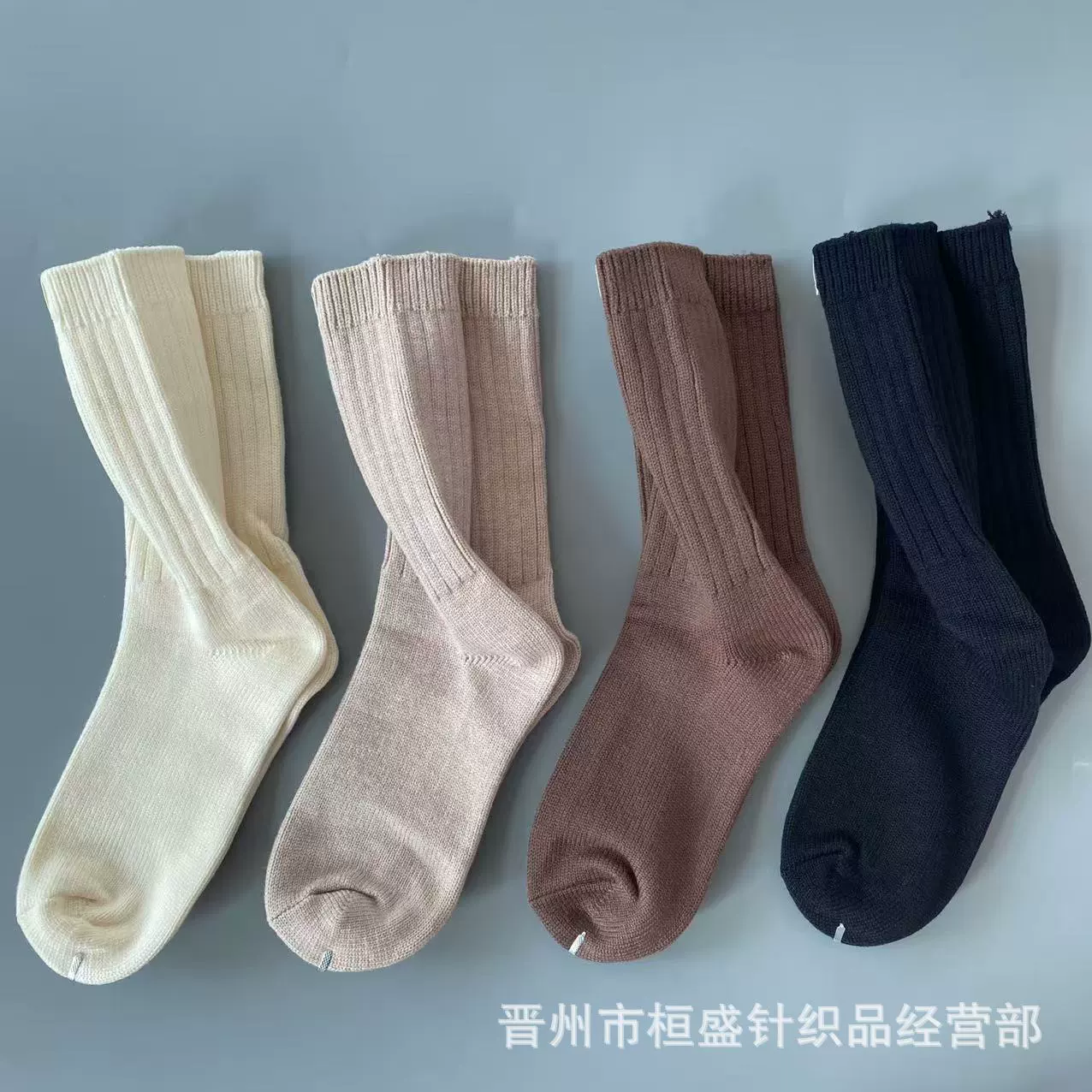 Ugg, демисезонные тёплые носки