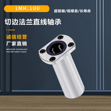 ���S������L�p��߅�E�A���mֱ���S��LMH6/50U���󃞻�