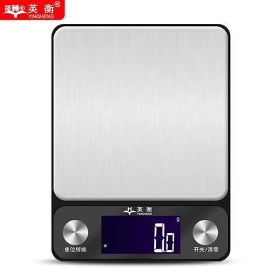 high-precision Electronics Kitchen Scale 1kg3kg5kg Chloe accurate household baking Electronic balance 0.1g