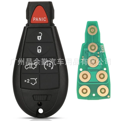 Car Keys: Jeep Chrysler remote - 6-keys-2-rear-trunk-start