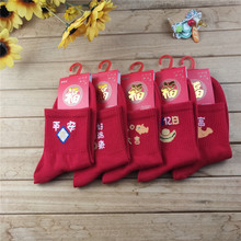 �����_�tɫ�����m ף��������ȫ�t�����ļ��ɴ����mŮʿ�m�����l