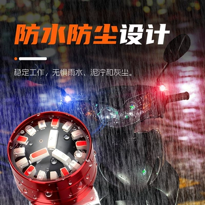 Modified Led Eagle Eye Light, License plate lamp
