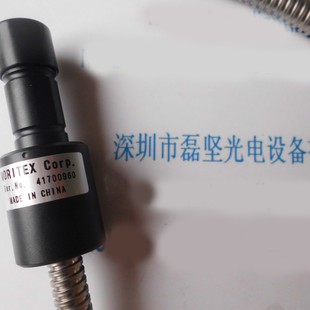 Moritex Split Type Optical Fiber Mwg-2000S