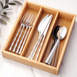银器刀叉勺餐具托盘竹制厨房餐具收纳盒卧室刀具分格抽屉式整理盒