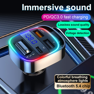 Автомобильный адаптер Bluetooth PD36W & QC3.0 18W Автомобильный MP3-плеер FM-передатчик громкой связи