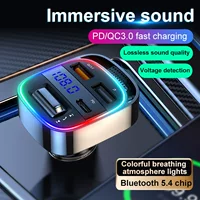 Автомобильный адаптер Bluetooth PD36W & QC3.0 18W Автомобильный MP3-плеер FM-передатчик громкой связи