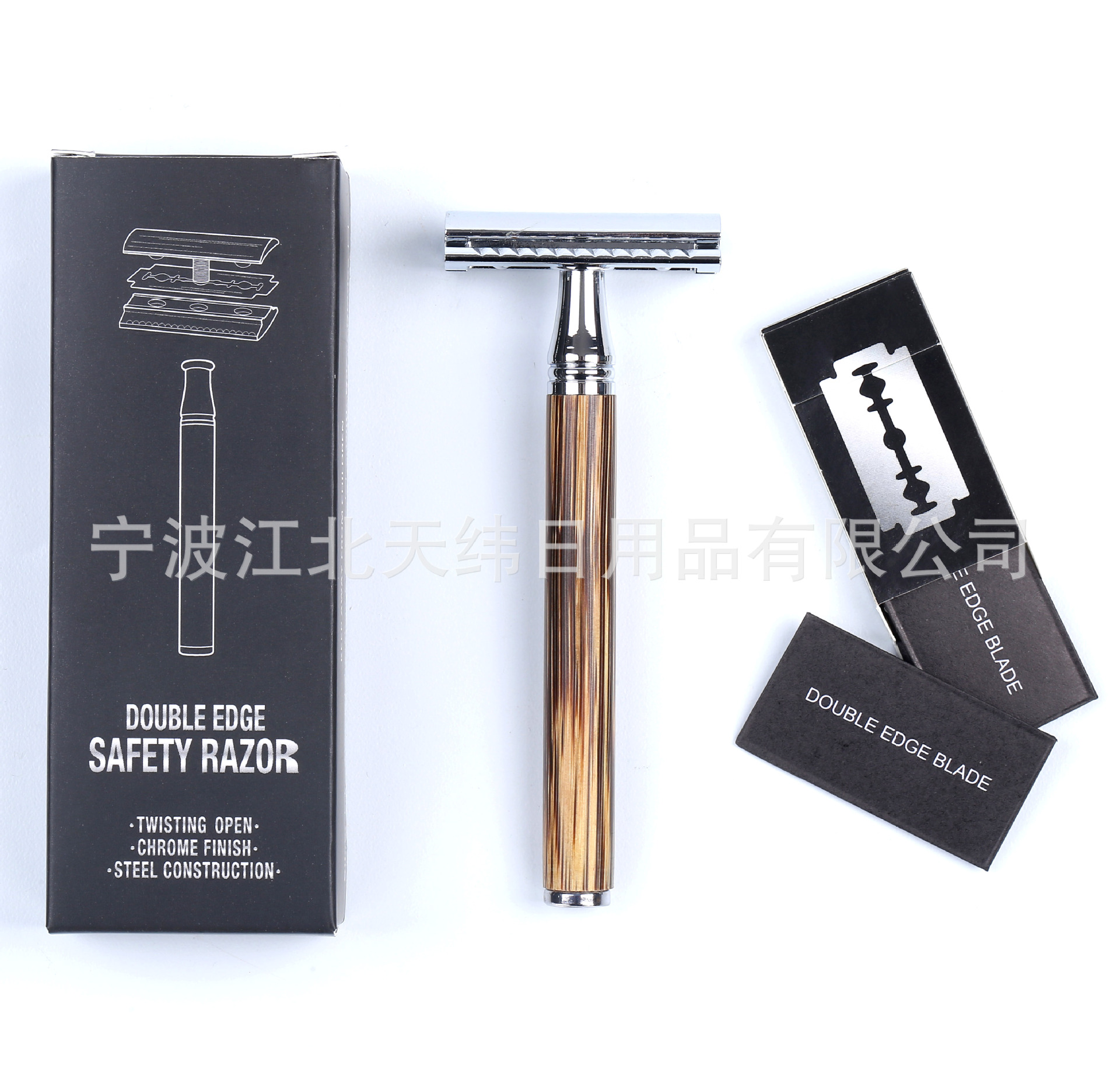 新款竹子柄双面刀片剃须刀老式剃须刀刮毛刀手动安全刀片剃须刀-阿里巴巴