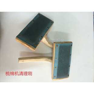 �������C��� ���ޙC�坍����   ����ᘲ��坍ˢ  �a��ᘲ�ˢľ��