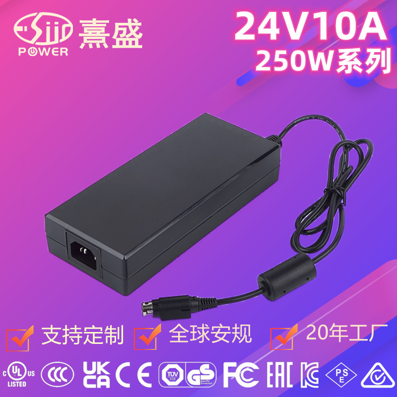 24V10Aul Certified Power Adapter Plant Light Display 3D Printer Led Charger USB Lighting