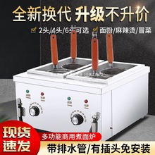 �๦������t����늟������̨ʽ���۠tȼ��ð�ˠt�����������C