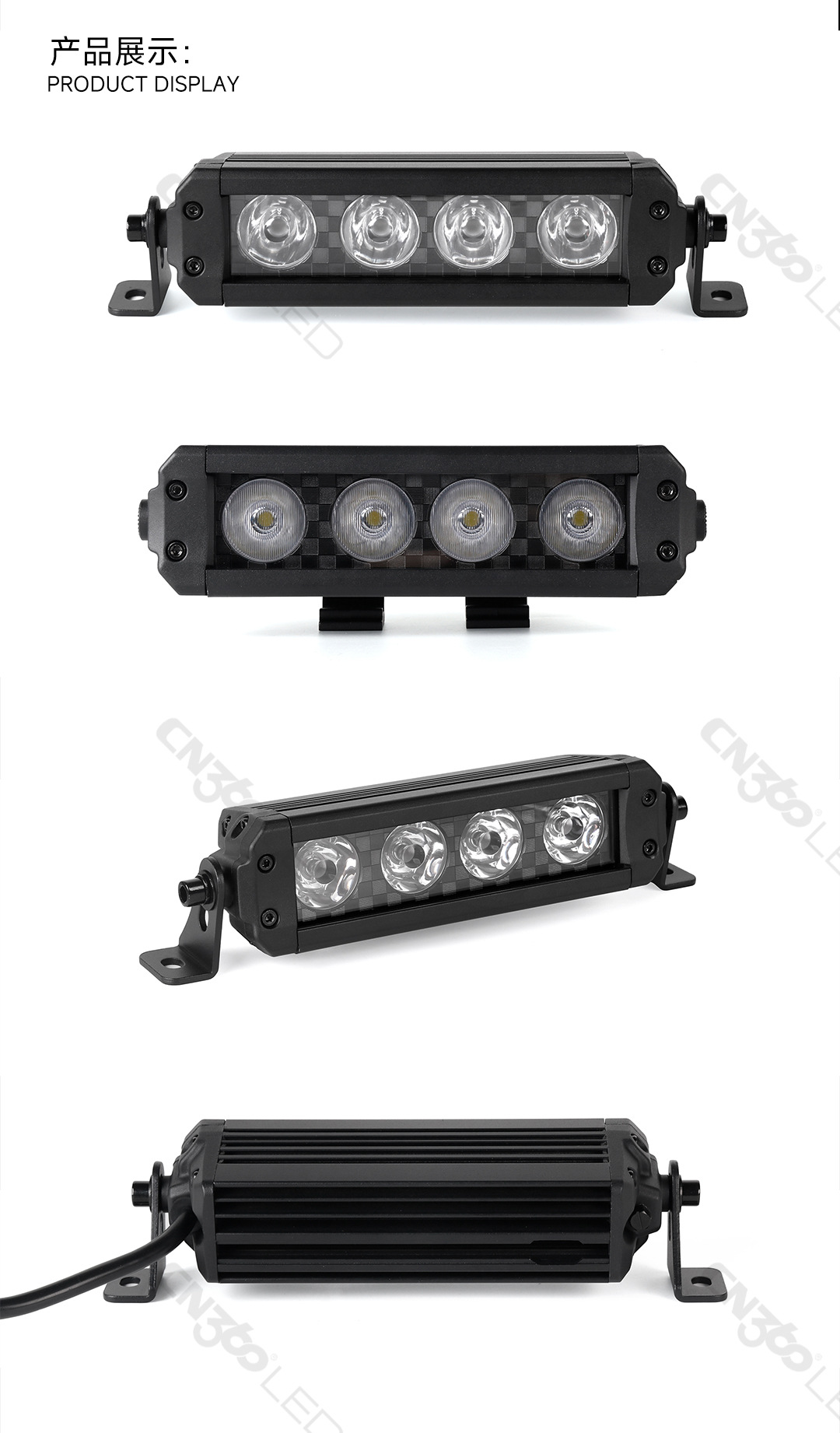 Cn360 56 long work light led off-road vehicle 5 inch 8 inch 11 inch 20 inch retrofit spotlight LED lamp