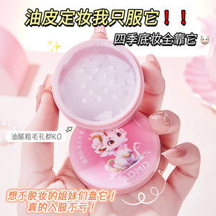 ��͸�z���۷۳־ö��y���ͷ�ˮɢ����֬��͸���y�۲�Ó�y�����