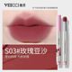 S03 rose bean paste