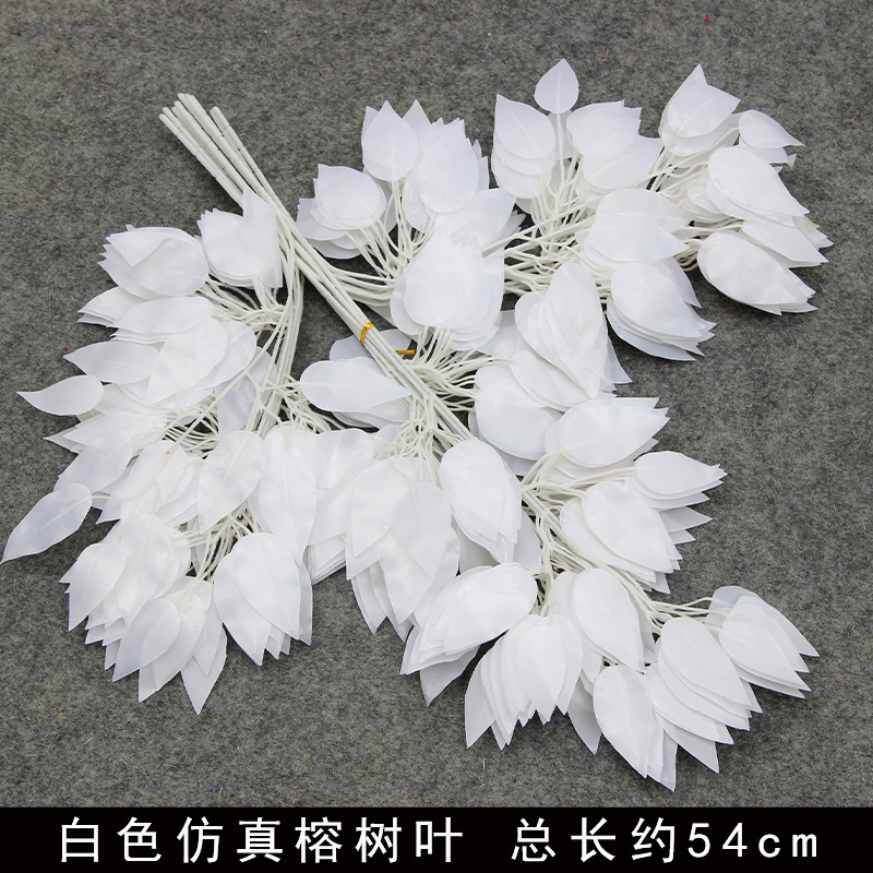 Bodas de flores de seda de imitación blanca flores falsas decorativas floral sala de bodas floral hogar ramo único camino de introducción de flores