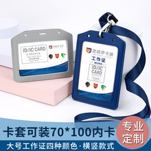 ���޴�̖�����C����10*7��չ�����C���ƏS�ƒ첱�����C���p�h���K