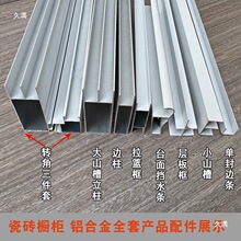 ����߅�l���X�Ͻ�@�򿨲�ɽ���p�ۙ����ɴu�����ܴ�ɽ�۰���F��