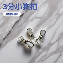 3��С���ۿ���4�ֱ�ȦƷ�����Ͻ���Ʒ�Ӵ�Ӻ񹷿�����ᘿ�