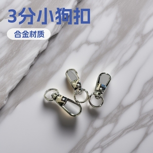 3��С���ۿ���4�ֱ�ȦƷ�����Ͻ���Ʒ�Ӵ�Ӻ񹷿�����ᘿ�