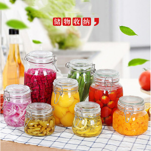Spot Transparent Snap Glass Sealed Jar Yellow Peach Canned Jar Kitchen Storage Pickle Jar Storage Jar Tea Jar
