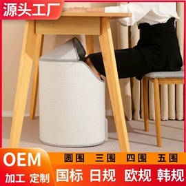 冰垫;暖脚器;发热垫