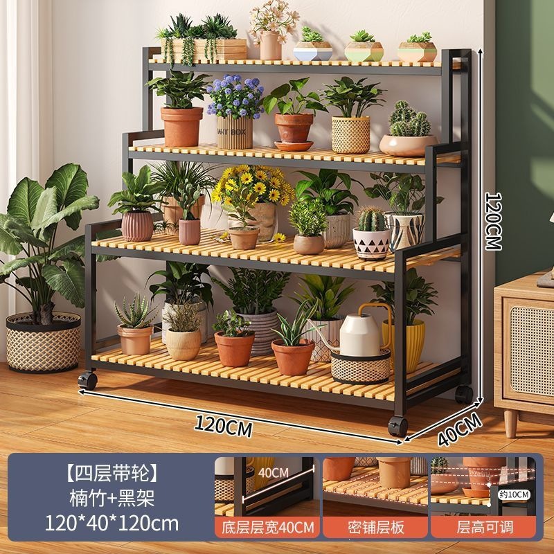 Four-tier black shelving unit, 120cm long