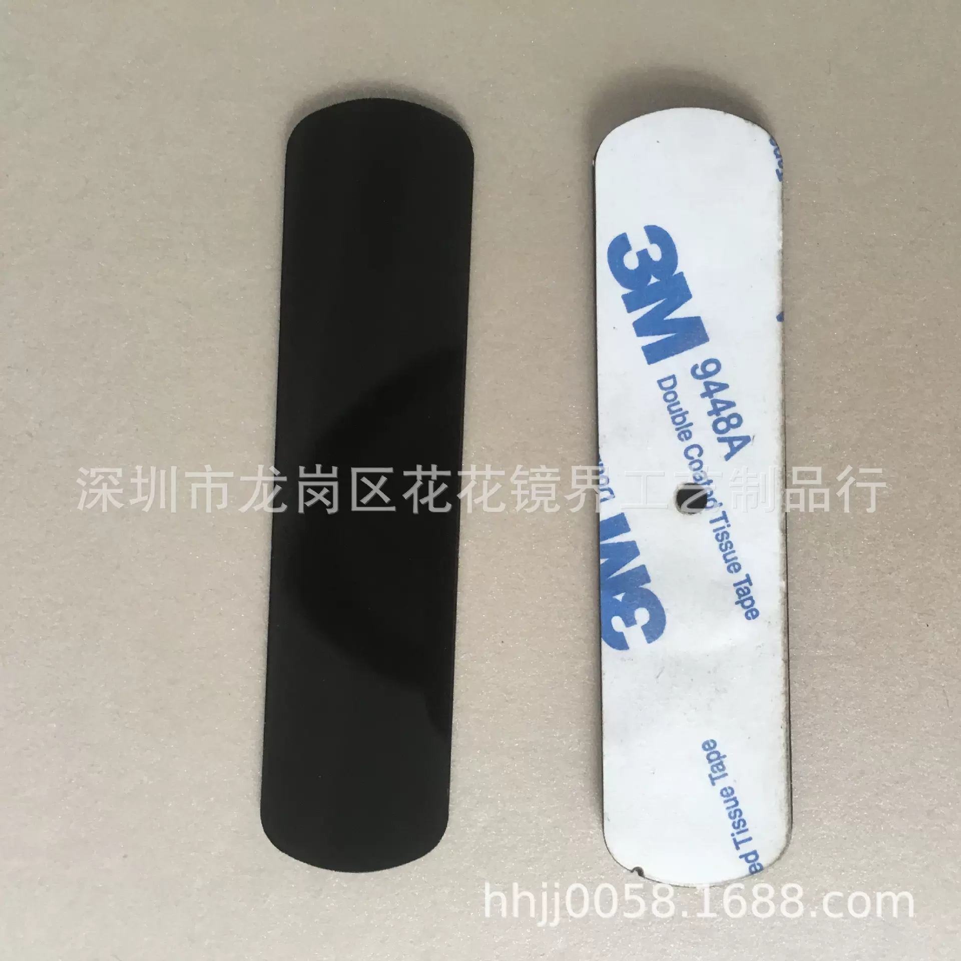 亚克力透红外滤光片 近红外塑胶片 黑色红外滤光片背胶红外滤光片