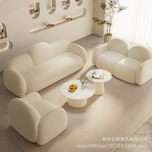 奶油风弧形沙发现代简约服装店奶茶店接待区休息区美容院布艺沙发