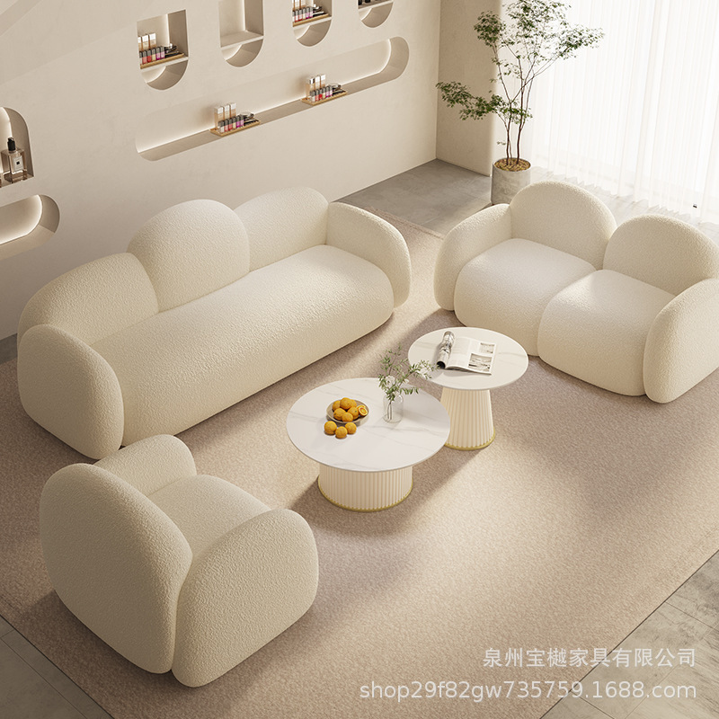 奶油风弧形沙发现代简约服装店奶茶店接待区休息区美容院布艺沙发