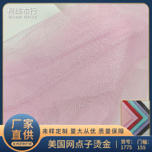 �C���y�c�������W���W�۲�����ͯ�b��ȹlolita���b�l������·�