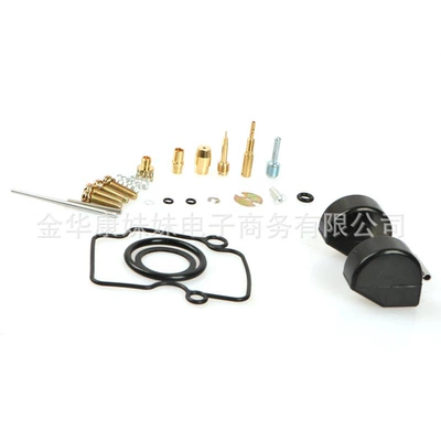 Kit, Motorcycle Carburetor