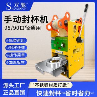 �S��ֱ�I ���÷�ڙC�̲趹�{�քӷⱭ�C �����C �։���Ĥ�C���l