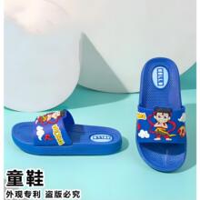 �r�г����ɐۿ�ͨ��Сͯһ���σ�ͯ����Ь�⴩��ĥ������ɳ����Ь